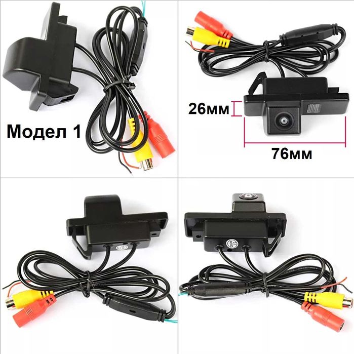 Камера за задно виждане Nissan Qashqai X-Trail Almera Juke Murano