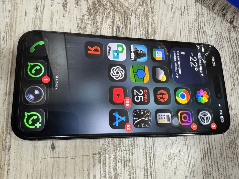 Iphone 14 pro max 256гб акб 87