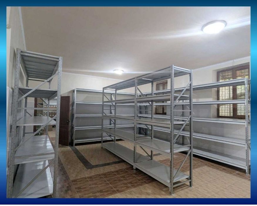 Складские стеллажи, стеллаж для склада, ombor stellaj, tokcha