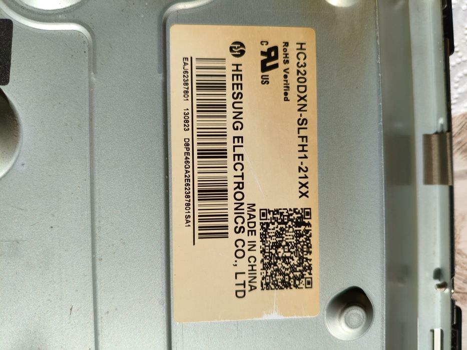 Телвизор32 lg за части