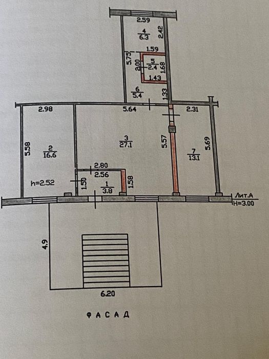 Продаётся магазин на Аблакетке
