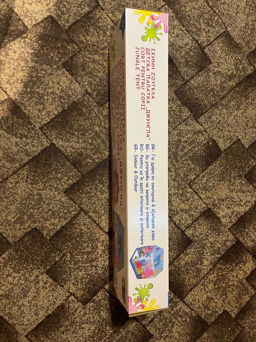 Детска палатка Dimbo Джунгла, 95x72x102 cm, 3+ години