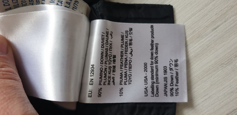 Moncler Garbet  Down / 1 - S ОРИГИНАЛ! Дамско Зимно пухено Яке - Парка