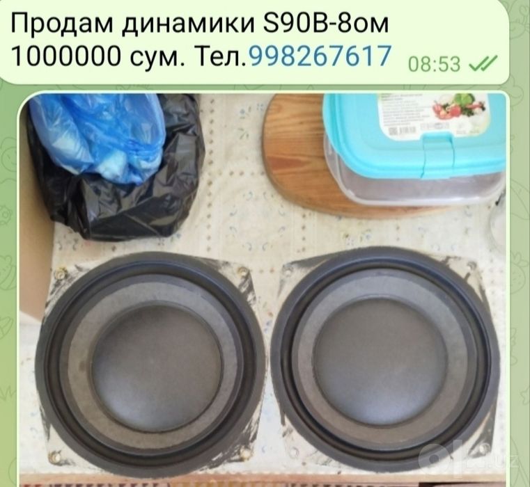 Продам динамики разные, а так же ремонт динамиков и пищалок с S90
