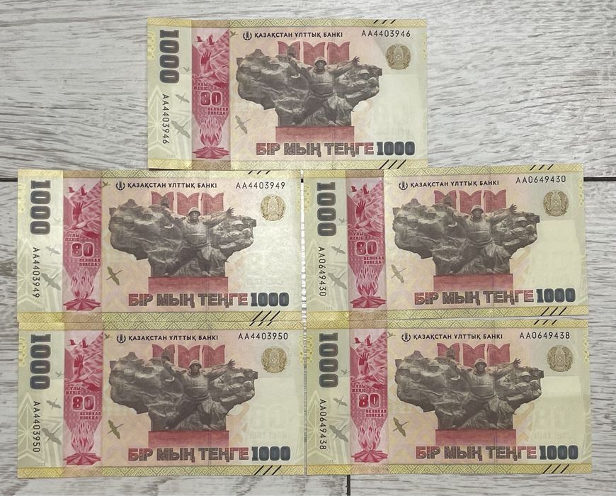 Блистеры,монеты,банкноты,наборы монет