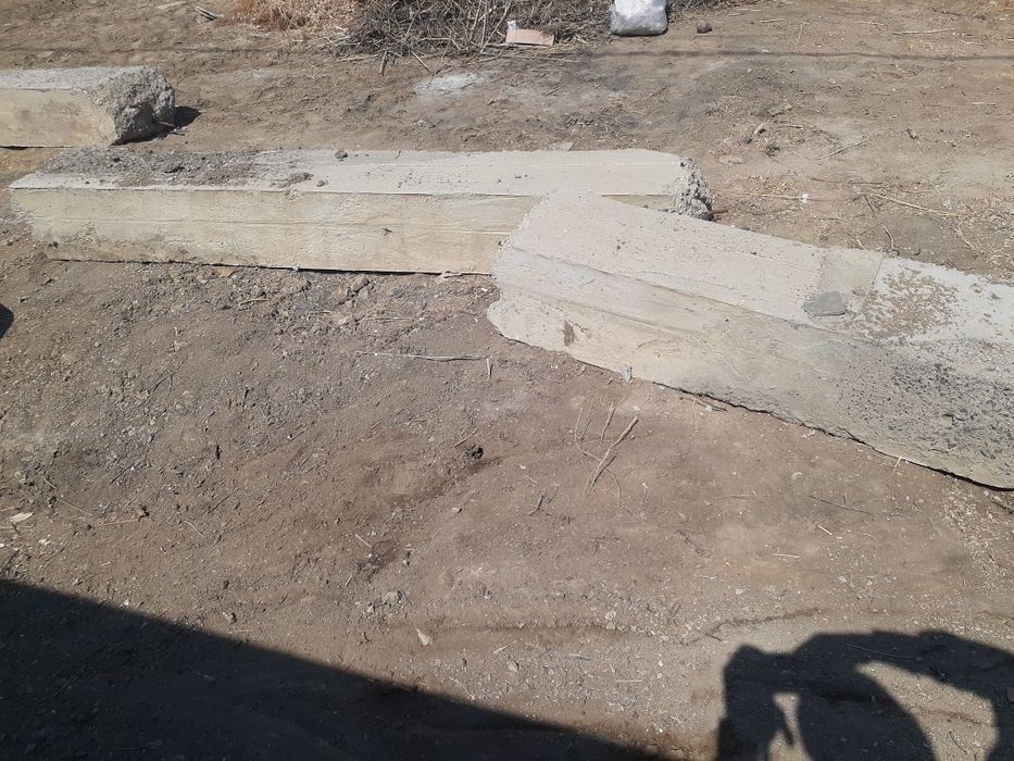 Строительный отходы