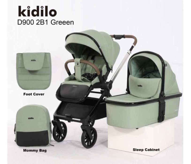 Продам коляску kidillo