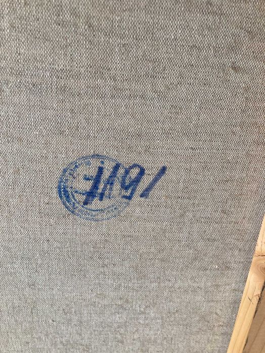 Картина от Огнян Недков Размер: 90 x 90 см Рамкирана