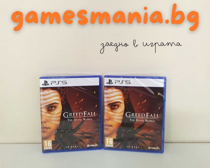 [ps4/ps5]! Експресна доставка ! Little Nightmares III / чисто НОВИ