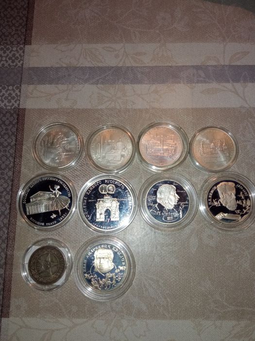 Юбилейни монети Русия