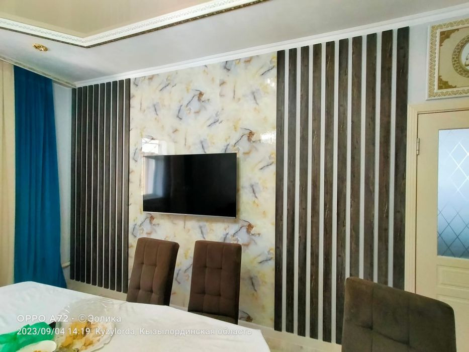 Ремонт квартир и домов