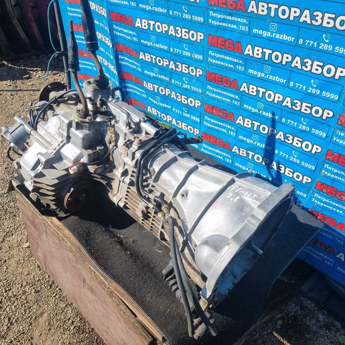 МКПП на Опель / Opel Frontera B 2.0