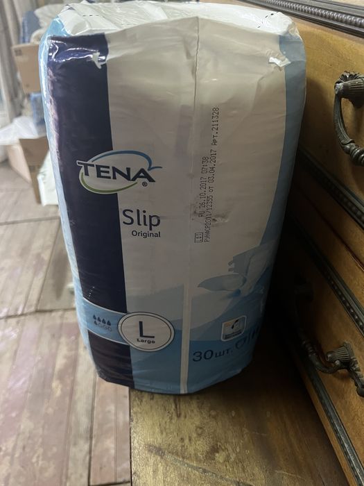 Продам памперсы для взрослых