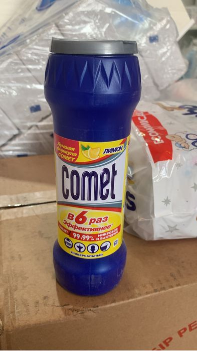Comet, комет, порошок