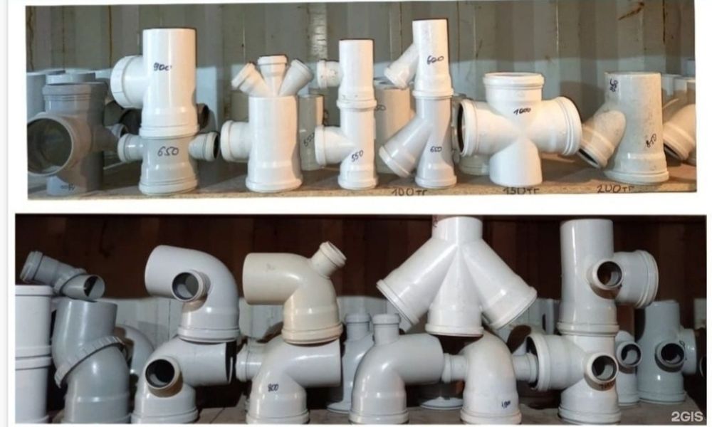 Гофрированный труба