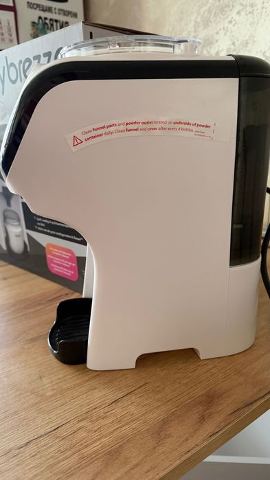 Baby Brezza Formula Pro Mini