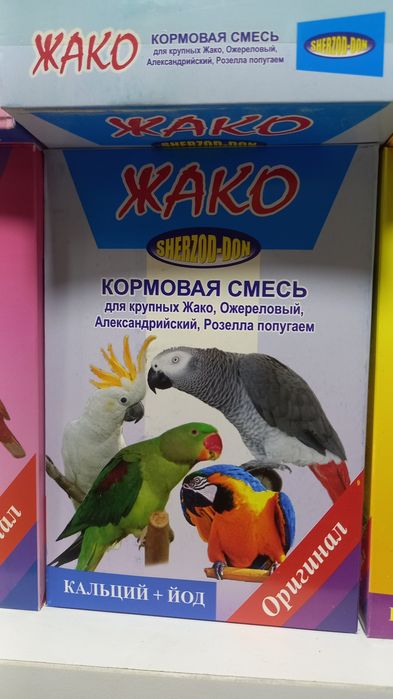Товары для Животных