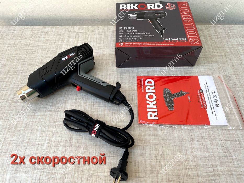 набор 4 в 1 от фирмы Rikord: сварка + болгарка + дрель + рюкзак новый