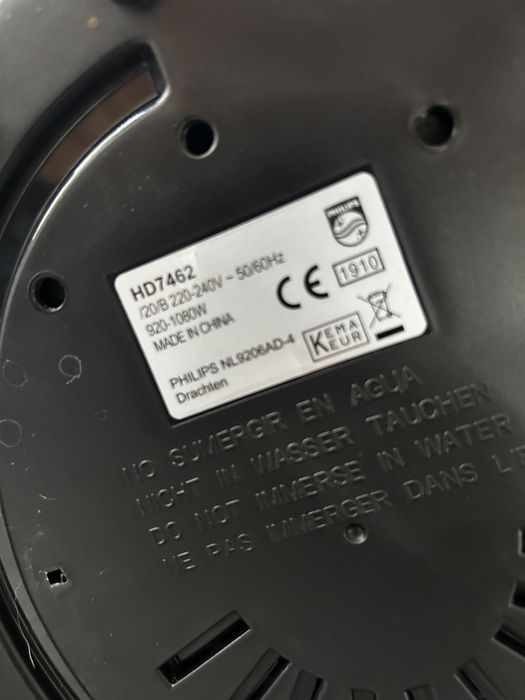 Кафемашина за филтър кафе, фреш машина и кана за топлене на вода