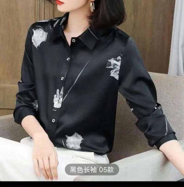 Продам новую женскую  рубашку