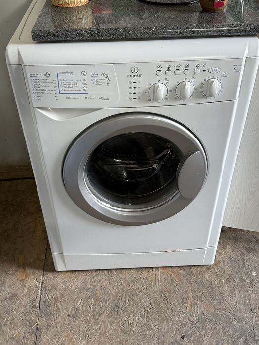 Стиральная машина бу