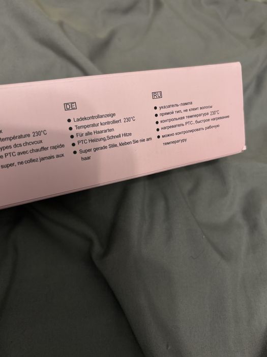 Новая Плойка для кудрей