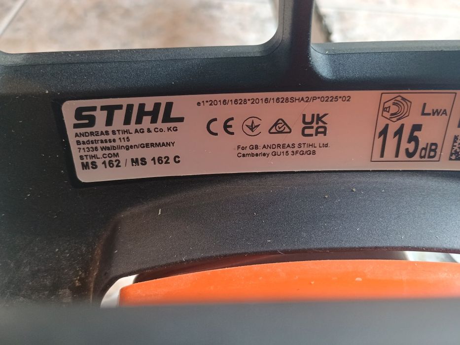 Резачка Shtil MS 162 / Гаранция