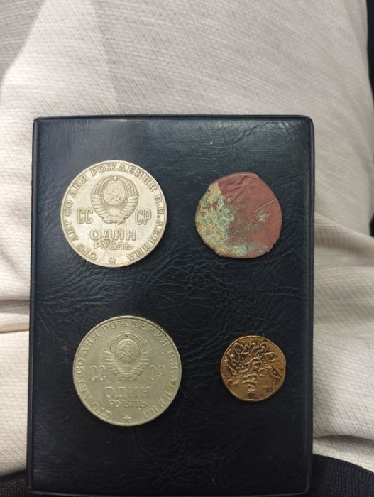 Эски кадимий танга сотилади