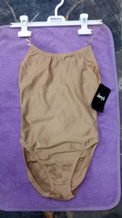 Одежда для фигурного катания