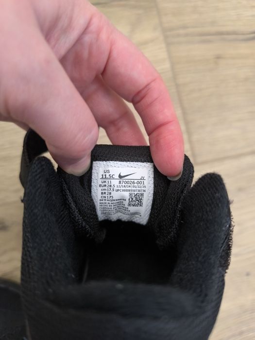 Nike Borough Mid Hight mărimea 28,5