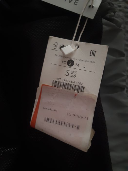 Продам костюм Bershka 44 размер