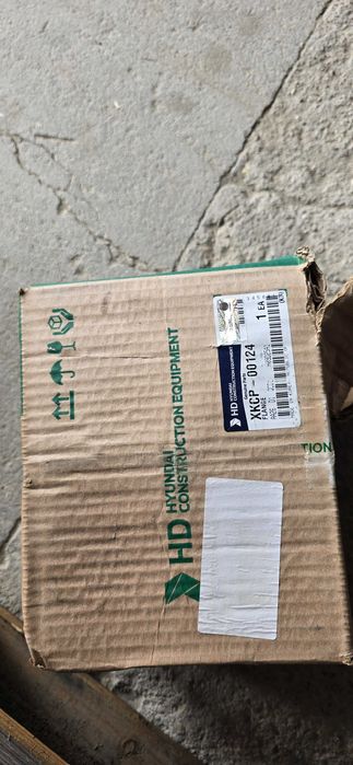 Flansa transmisie / cuplaj originala Hyundai XKCP-00124 noua