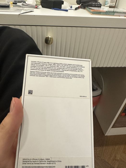 Iphone 12 128гб продам обмен ЕЩЕ НЕ ПРОДАНО !!