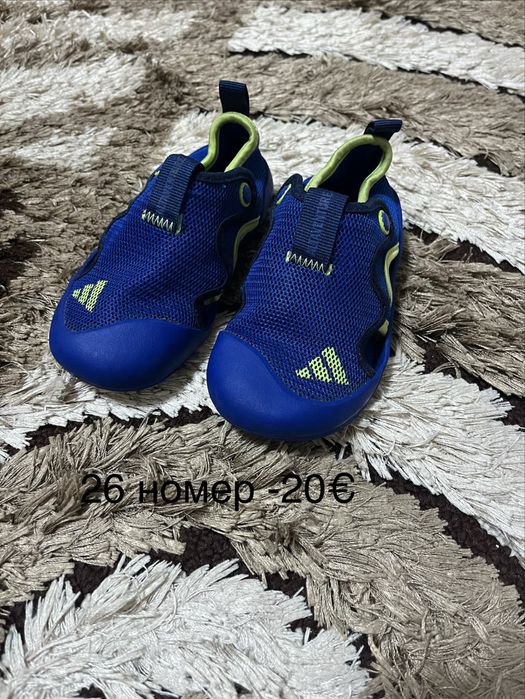 Сандали за момченце 24/26 номер