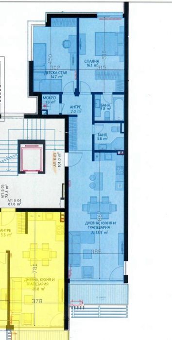 Тристаен,за продажба,ж.к. Манастирски ливади