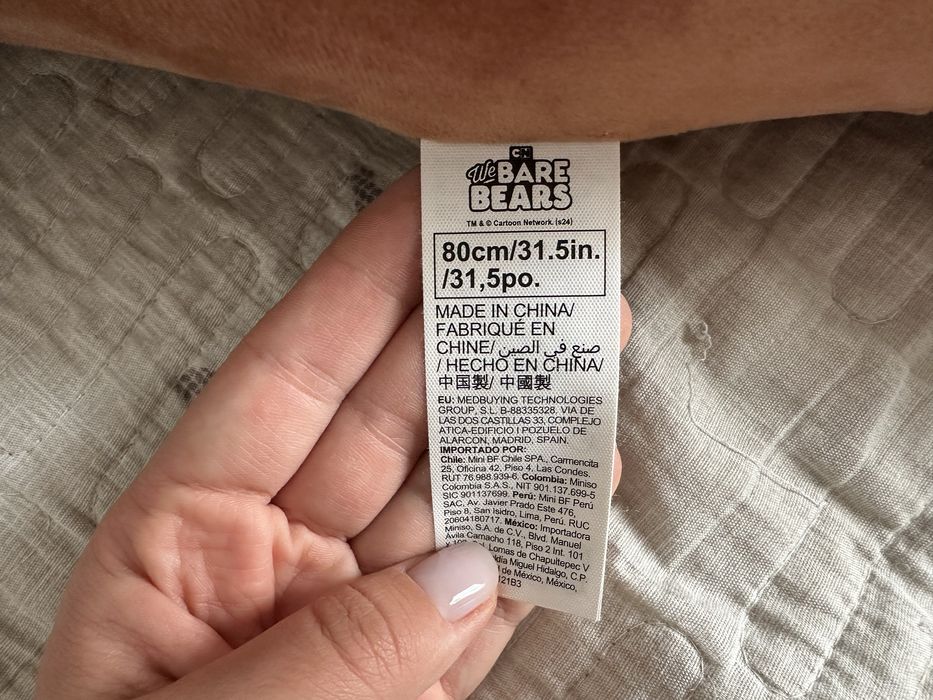 Медведь игрушка подушка miniso