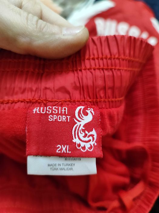 Спортивный костюм Россия.