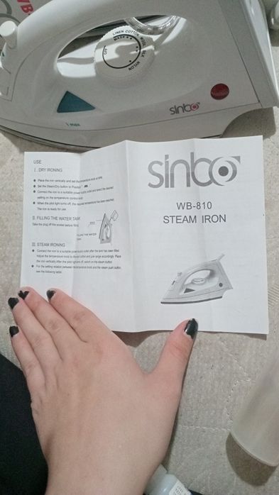 Продам утюг б/у фирма sinbo