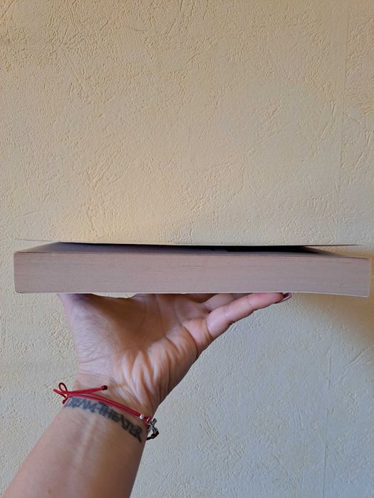 Шиене for Dummies, нова