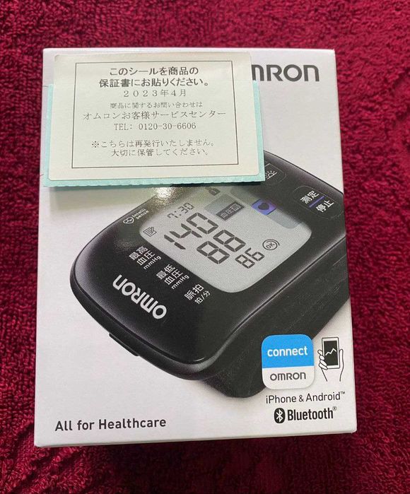 OMRON HEM-6232T made in japan Tanometr