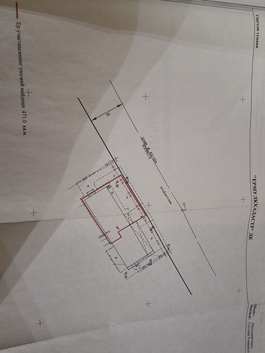 Продаётся в Ташкенте СРОЧНО ДЁШЕВО коммерческая недвижимость