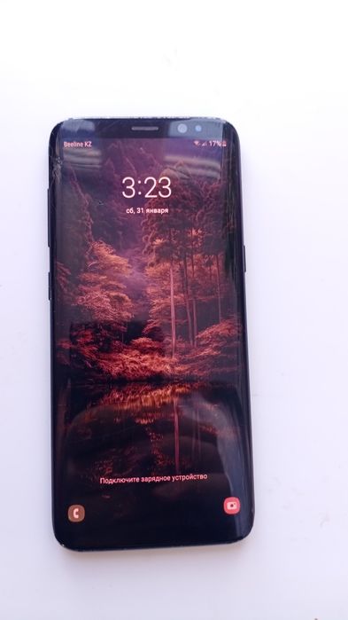 Samsung galaxy s8