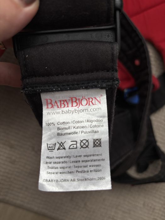 Ham bebelusi Babybjorn