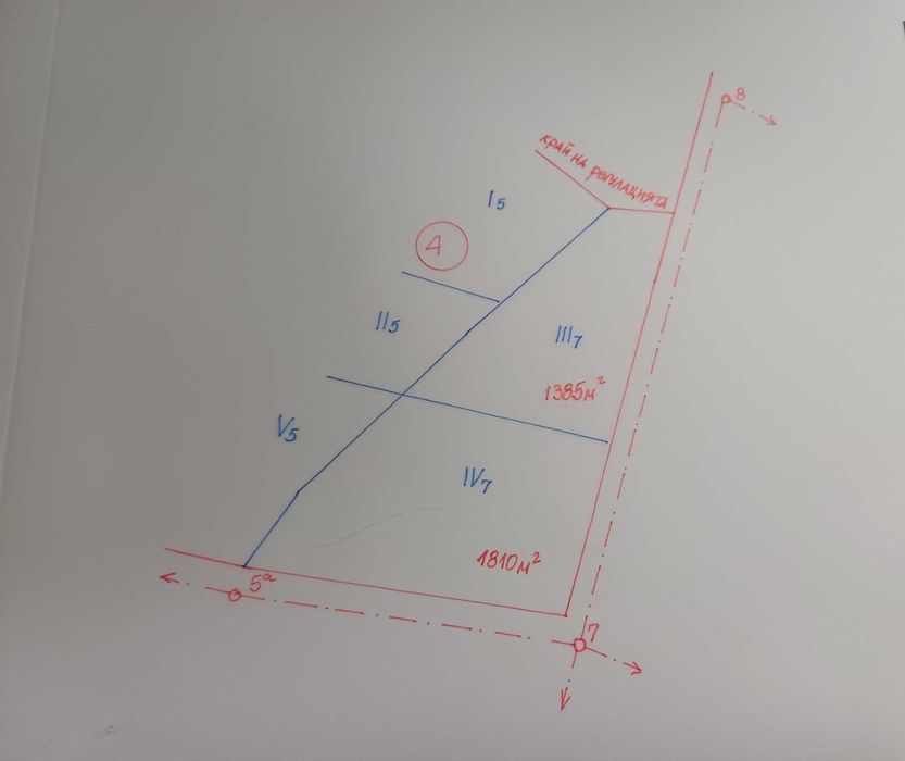 Продава се Къща в с. Великово, Област Стара Загора - 60 кв.м за 250 €/кв.м - Снимка #8