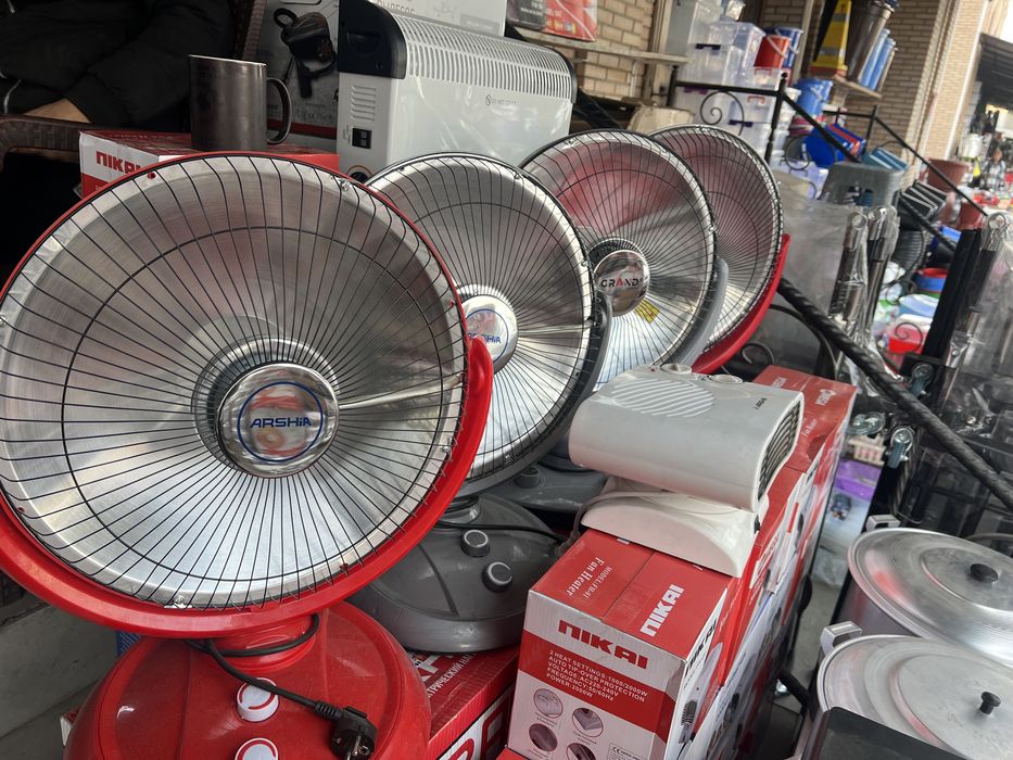 Quyosh pechkala keldi