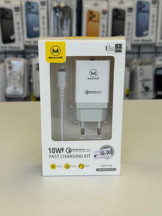 Incarcator cu cablu USB A-Lightning, 18w