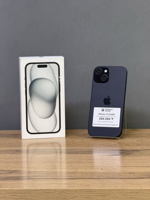 Iphone 15 512 GB | Mobile Zone