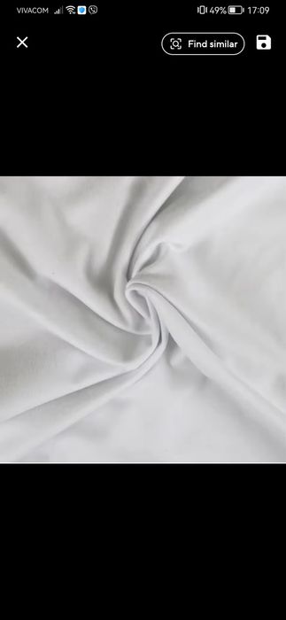 Бяла тениска "Мечтай"