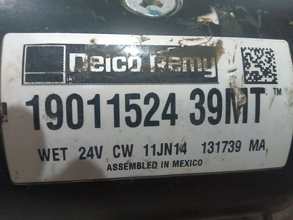 Продам стартер новый