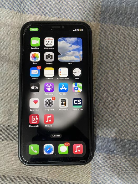 Iphone 11 sotiladi